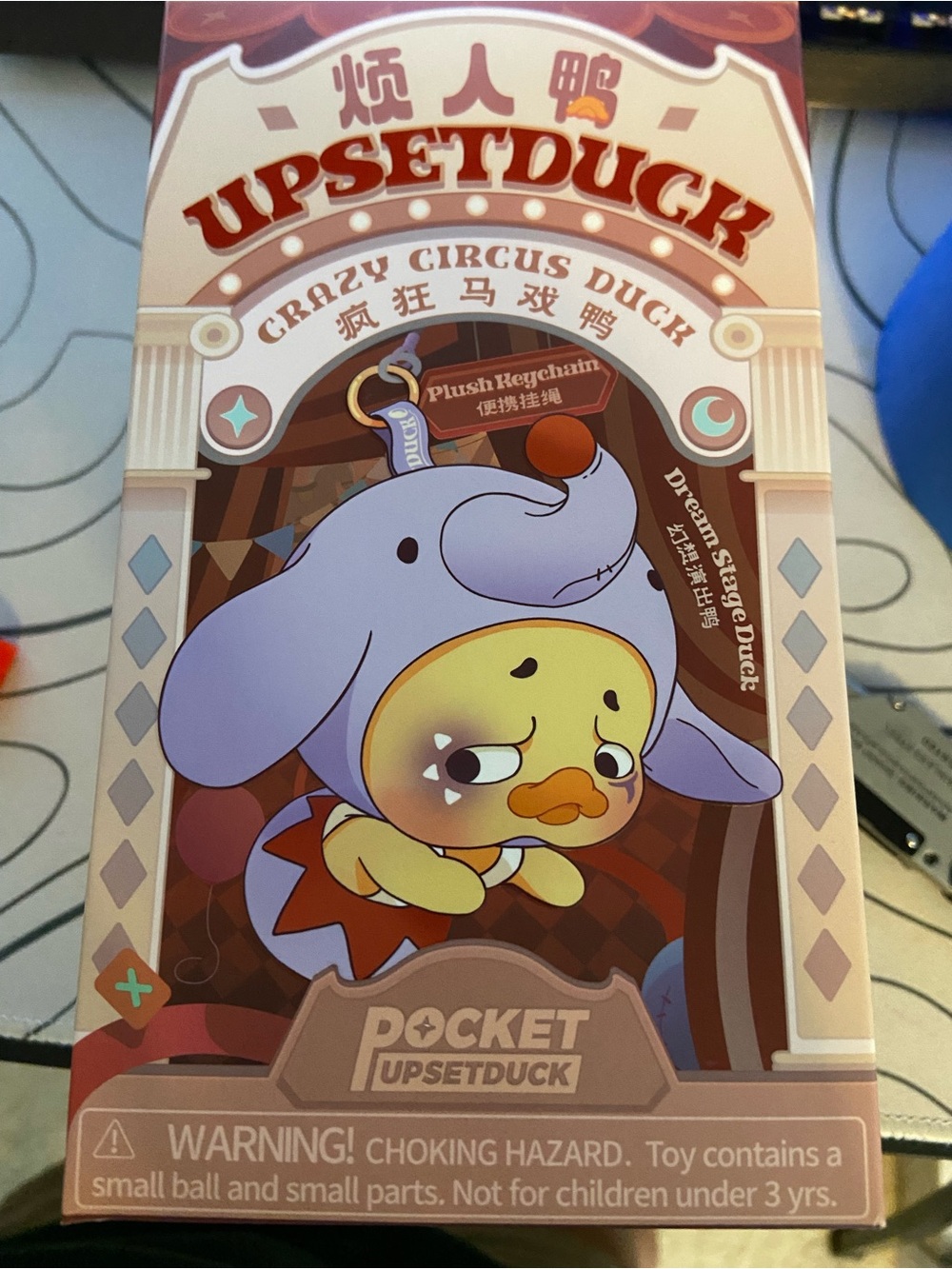 Upset Duck - Pocket Crazy Circus Duck